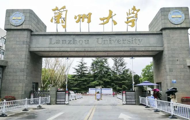大遥遥领先农大超财大政法大学第11球王会网页版甘肃高校经费大洗牌：兰(图4)