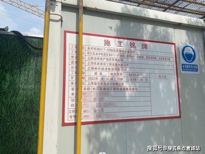 25楼盘评测_招商云澜湾曝光最新价格｜配套户型球王会入口招商云澜湾(全面解读)首