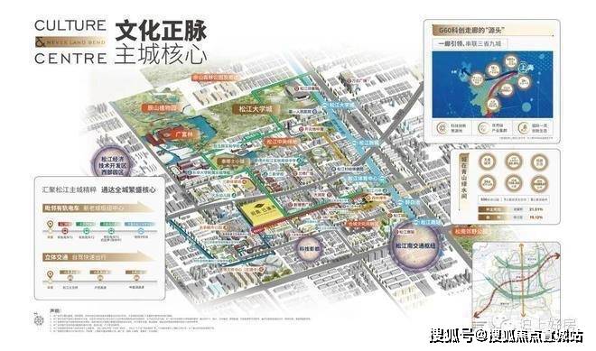 25楼盘评测_招商云澜湾曝光最新价格｜配套户型球王会入口招商云澜湾(全面解读)首页网站-20(图4)