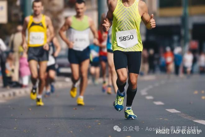 奥索莱材料在运动鞋领域的开发应用球王会平台解析AosoLite(图4)