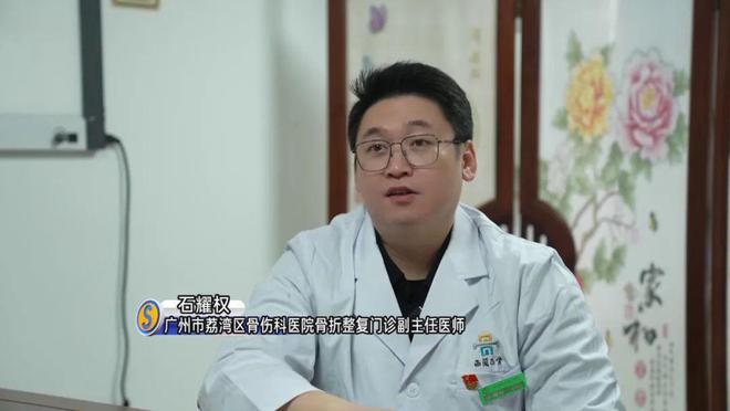 发布寒冷预警！零下气温或出现在……球王会平台又干又冷穿多点！广东多地(图5)