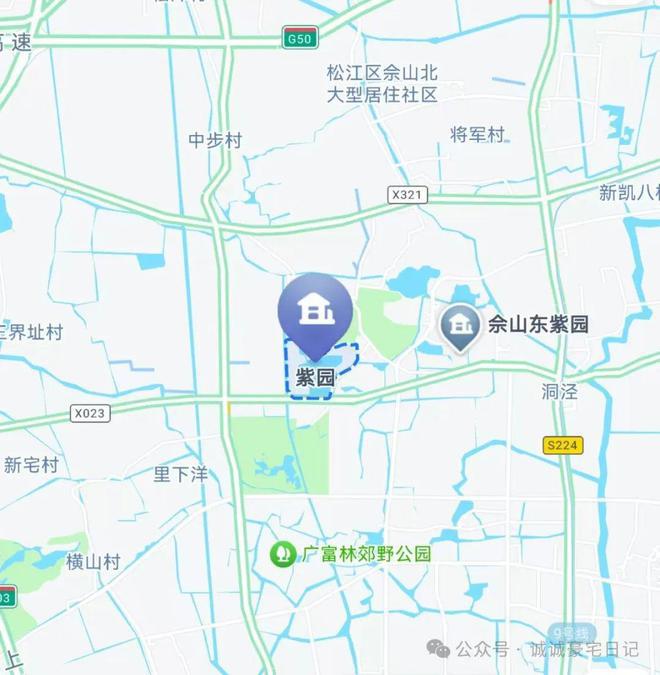 地块新中式园林与法式建筑的融合上海别墅天花板！紫园20年传奇(图2)