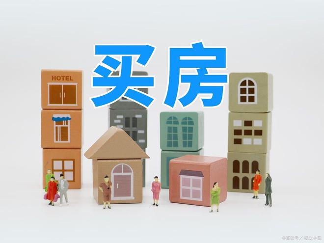 (2025)最新房价＋户型＋配套中建御璟园网站-奉贤中建御璟园(图3)
