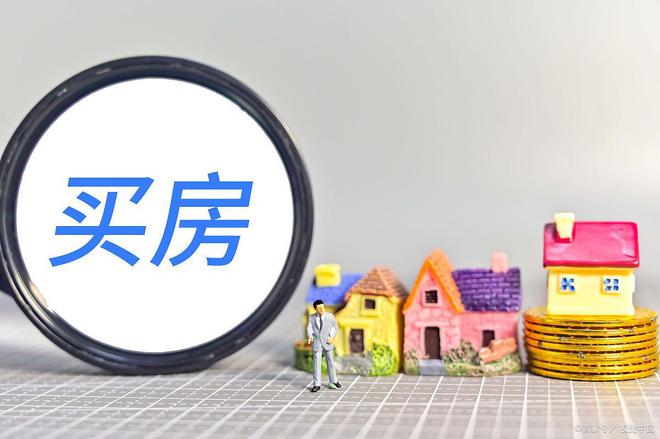 (2025)最新房价＋户型＋配套中建御璟园网站-奉贤中建御璟园(图11)