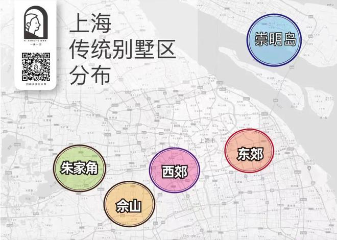 (2025)最新房价＋户型＋配套中建御璟园网站-奉贤中建御璟园(图19)