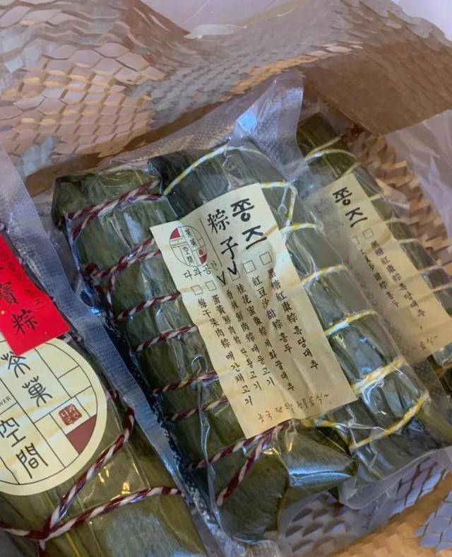 遗的确凿证据否则就将文化还回来中国对韩下